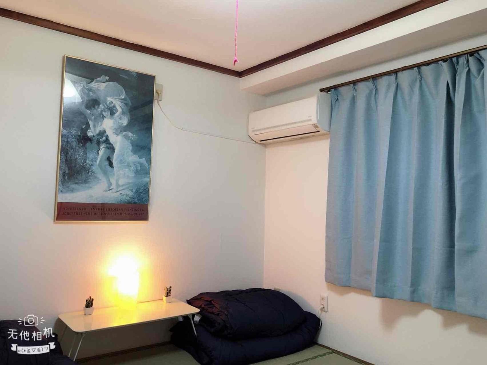Cozy Room In Itabashi Tōkyō Extérieur photo