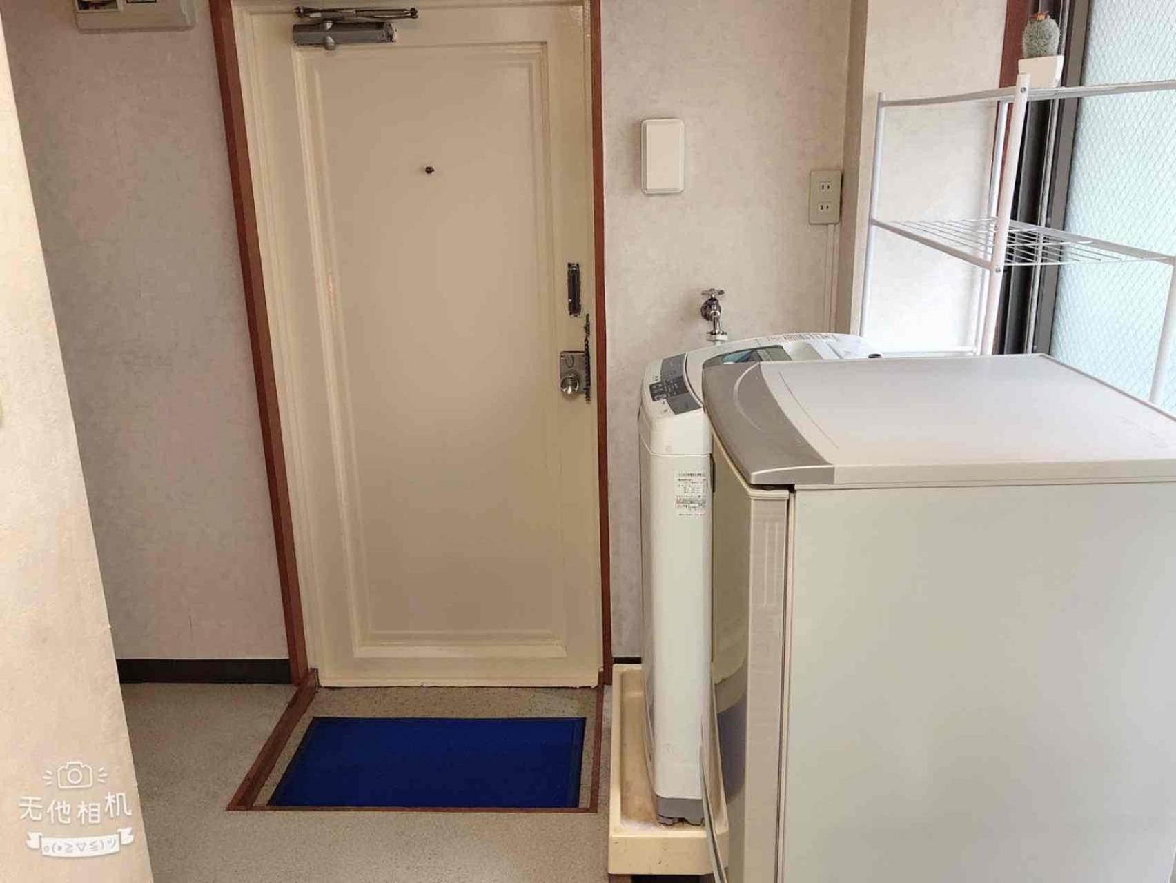 Cozy Room In Itabashi Tōkyō Extérieur photo