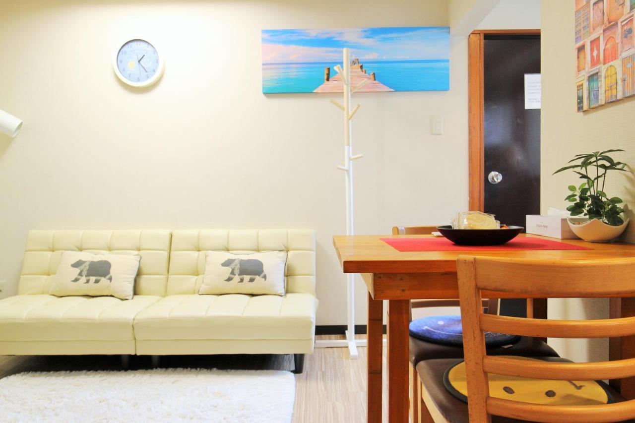 Cozy Room In Itabashi Tōkyō Extérieur photo