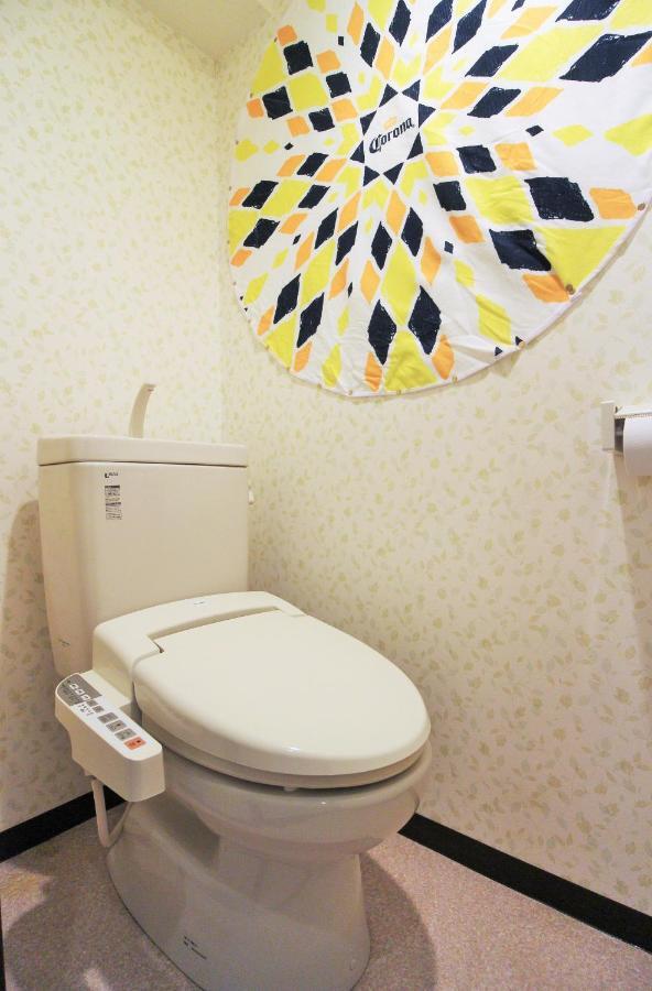 Cozy Room In Itabashi Tōkyō Extérieur photo